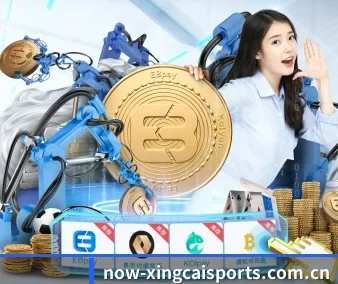 杏彩体育 APP | XCSPORTS